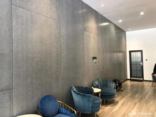 裝配式建筑中墻面裝修材料與電線電纜的集成應(yīng)用及空間設(shè)計策略