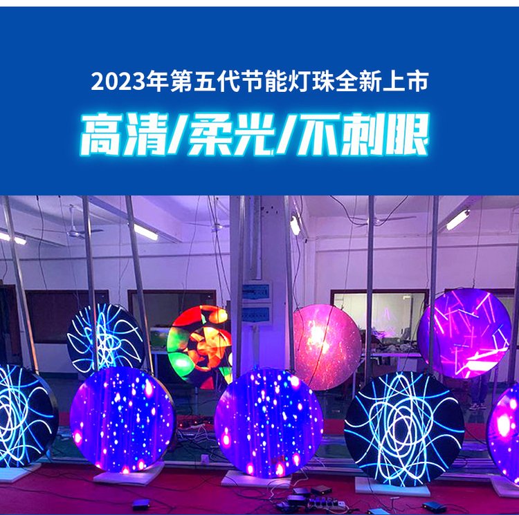 LED異形屏與圓柱屏 以定制化視覺科技刷新品牌展示維度——元和豐LED顯示解決方案