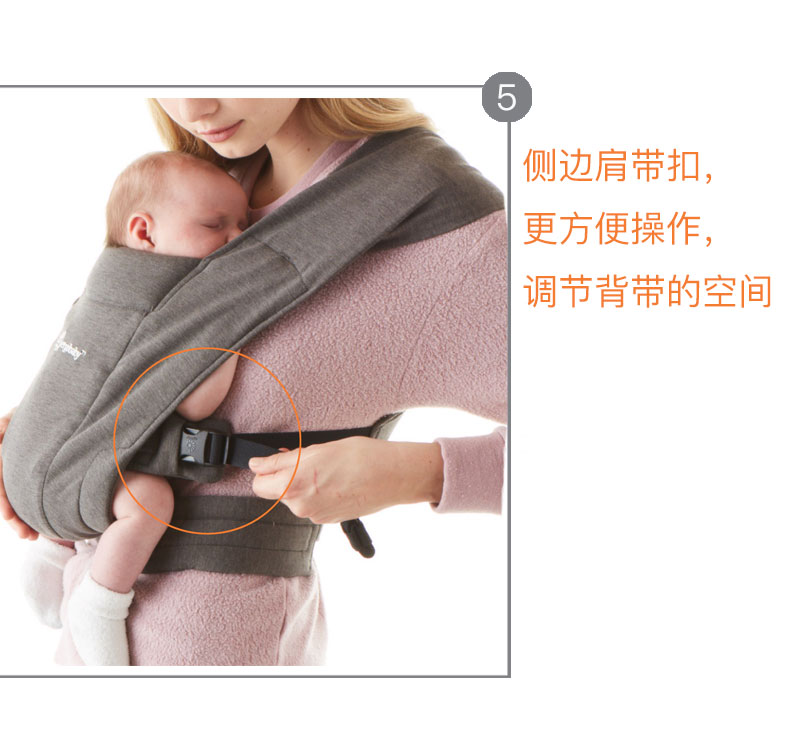 寶媽實測 美國ergobaby環抱二式，是否為新手爸媽的必備神器？